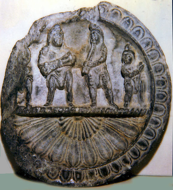 Dish with Musicians by an unrecorded maker, The Metropolitan Museum of Art