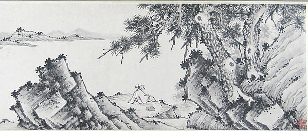 明   （倣）沈周     怡松圖     卷|Enjoying the Pines