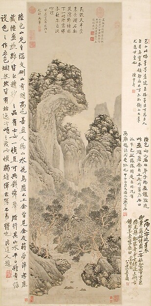 明  陸治   枚乘獨坐圖    軸|Mei Cheng Sitting Alone