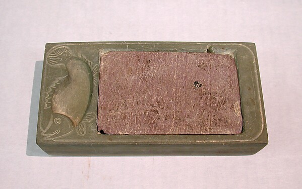 Rectangular Inkstone with Cover