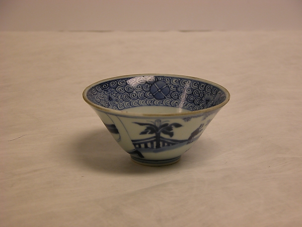 Bowl