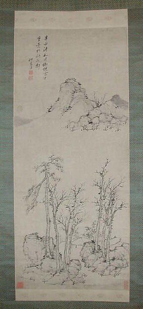 清  祁豸佳  倣倪瓚冬林亭子圖  軸|Pavilion amongst Wintry Trees after Ni Zan