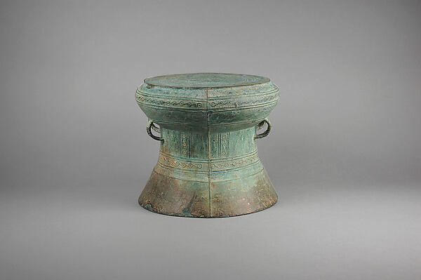 Small Drum