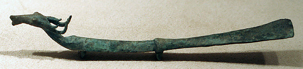 Lime Spatula with Animal Head by an unrecorded maker, The Metropolitan Museum of Art