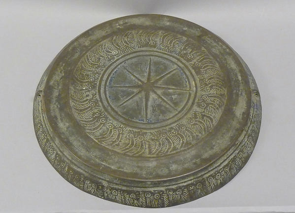 Gong