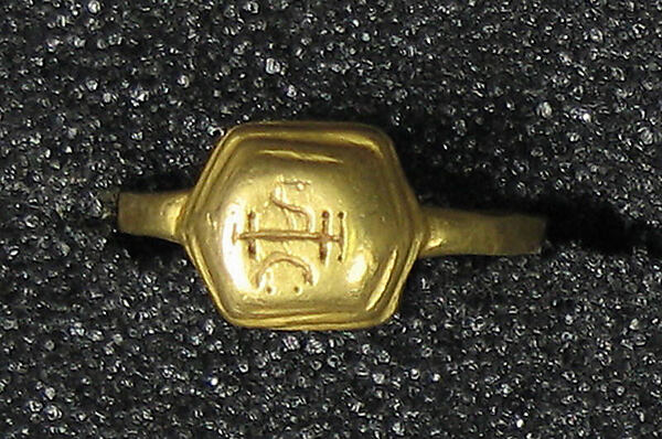 Ring with Rectangular Bezel