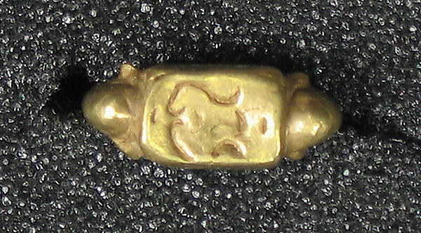 Ring with Square Bezel and Javanese Calligraphy