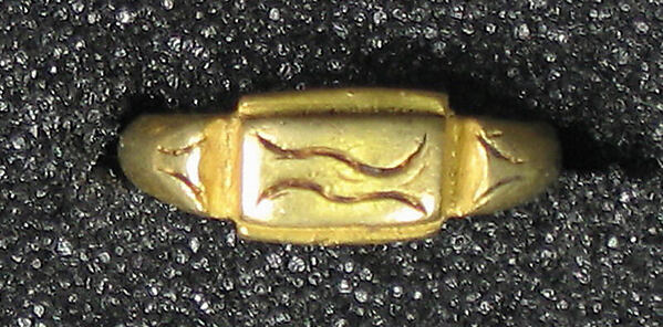 Ring with Rectangular Bezel, Wavy Line