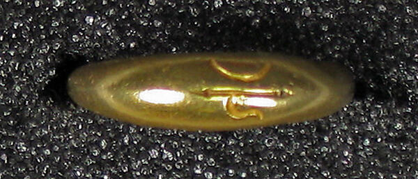 Ring with Round Bezel, Incised Calligraphy