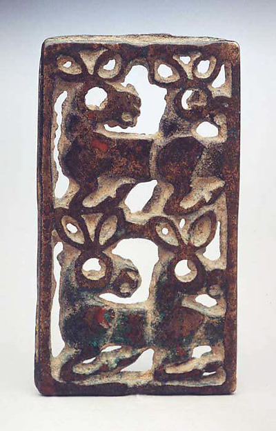 Garment Plaque with a Kulan
