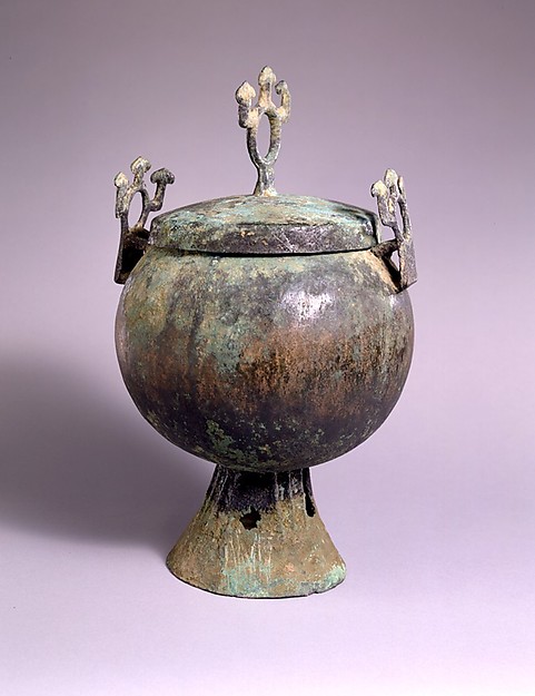 Cauldron with lid (Fu)