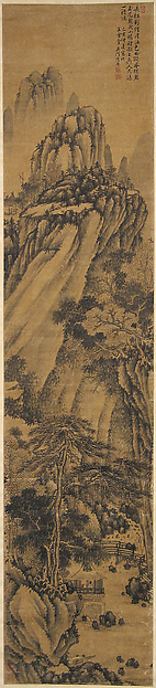 明/清  僧滐  山水  軸|Landscape