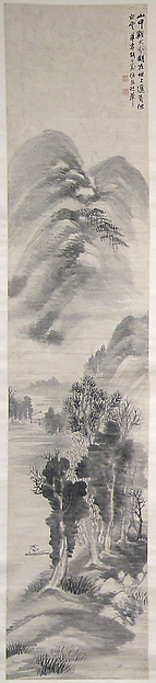 清    胡遠    四季山水圖    四條屏|Landscapes of the Four Seasons