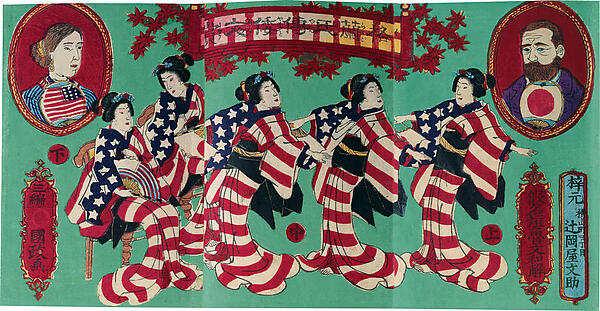 The Life of
 President Grant in Japanese