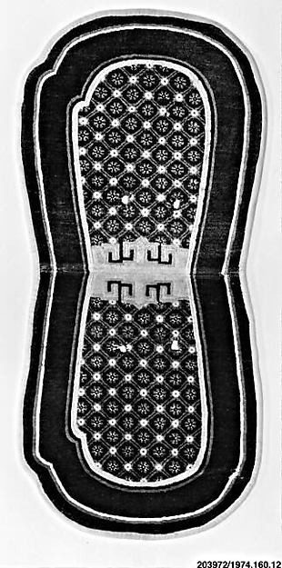 Saddle Rug by an unrecorded maker, The Metropolitan Museum of Art
