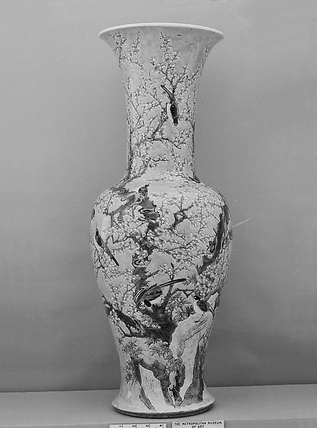 Vase with Flowers and Birds