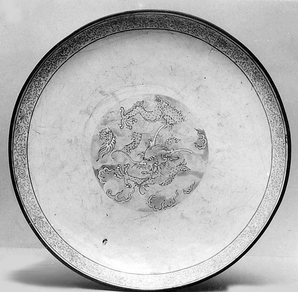 Dish