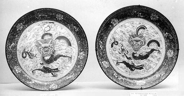 Dish (one of a pair)