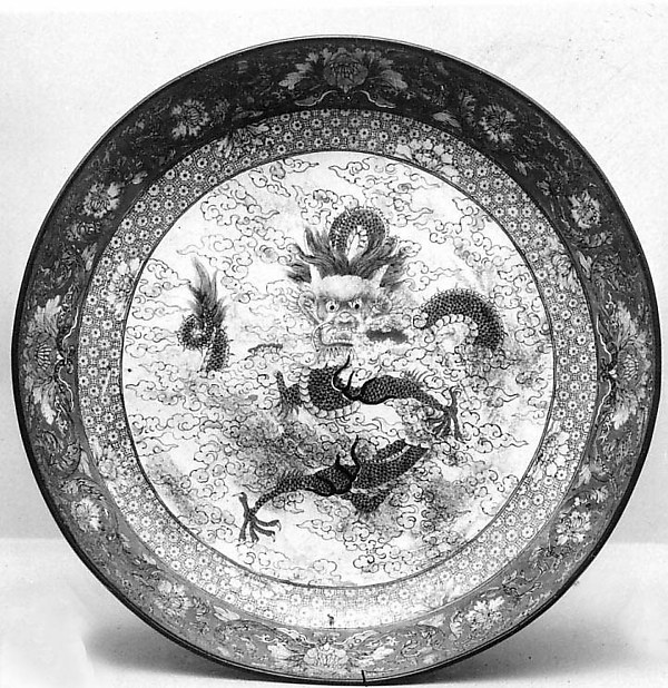 Dish