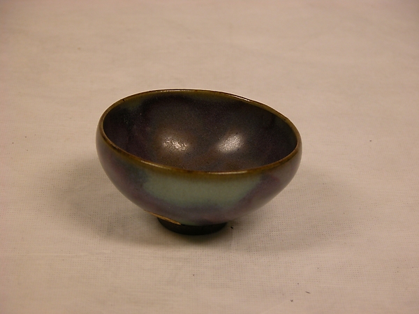 Small bowl