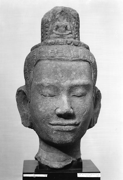 Head of Bodhisattva Avalokiteshvara