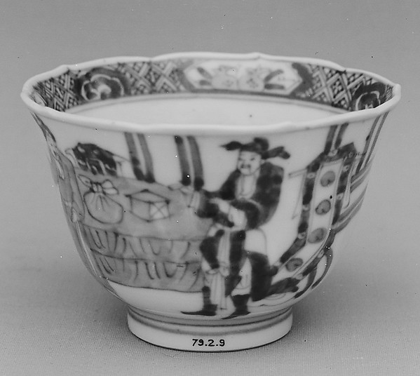 Cup with figures by an unrecorded maker, The Metropolitan Museum of Art