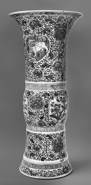 Vase with lion, elephant, and qilin