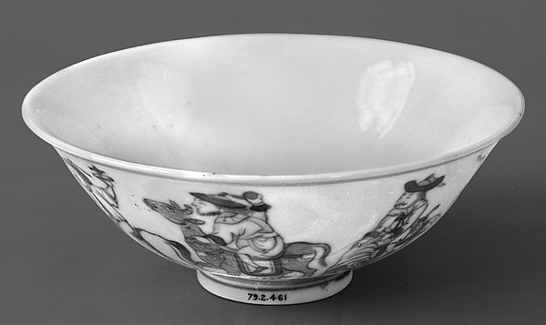 Bowl with foreign tributers