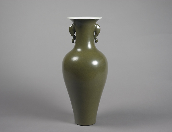 Vase with Elephant Handles