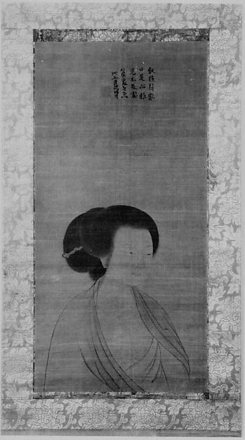 元 佚名 仕女像 軸|Portrait of a Lady
