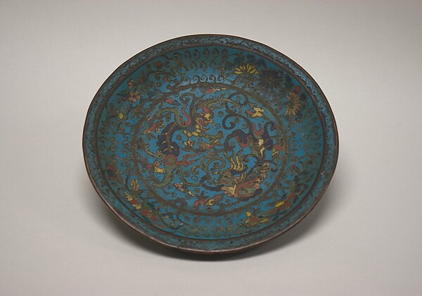 Dish