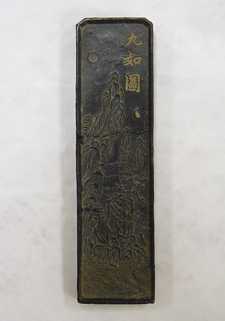 Ink Tablet