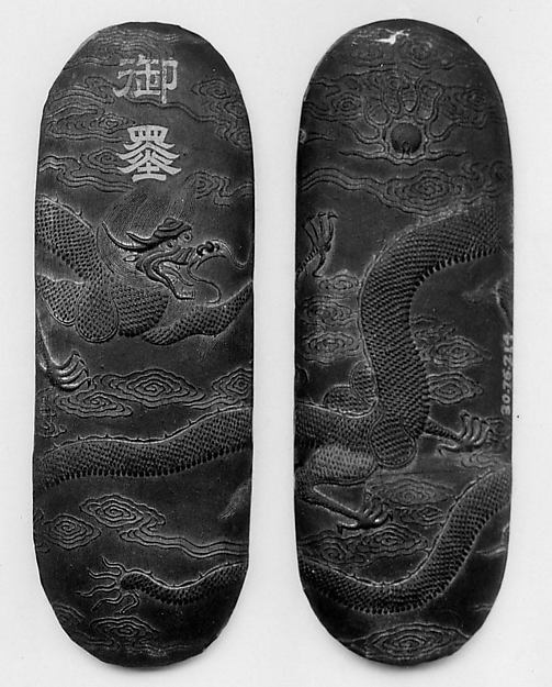 Ink Tablet