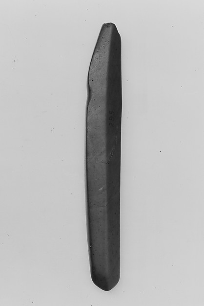 Weapon