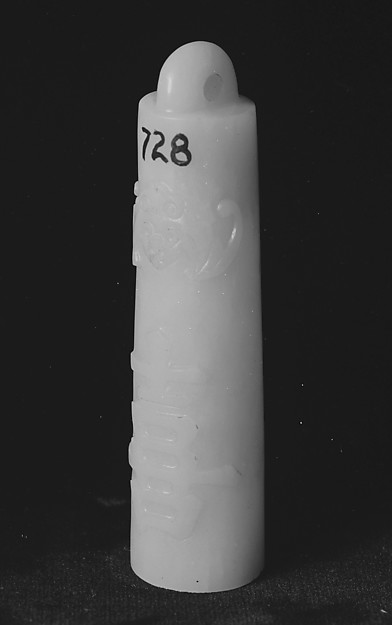 Plume holder by an unrecorded maker, The Metropolitan Museum of Art