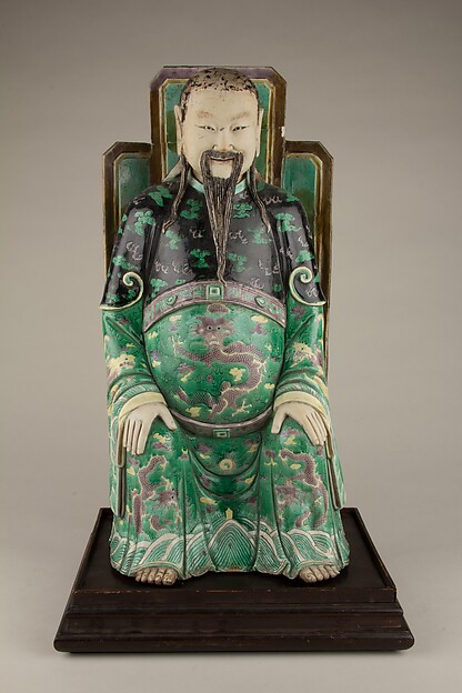 Daoist figure