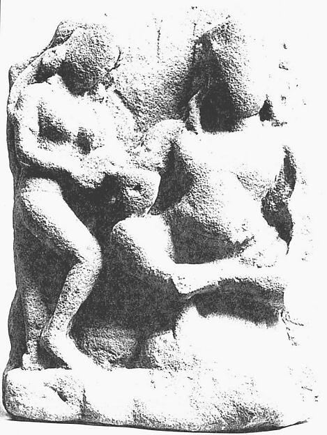 Seated Male Deity and Female Attendant by an unrecorded maker, The Metropolitan Museum of Art