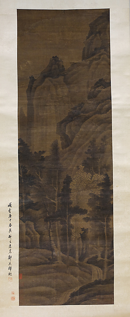 明/清　佚名　董源(僞款)　高樹叠嶂圖　軸|Mountain Landscape