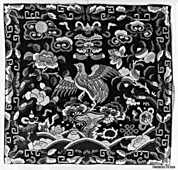 Rank Badge with Quail