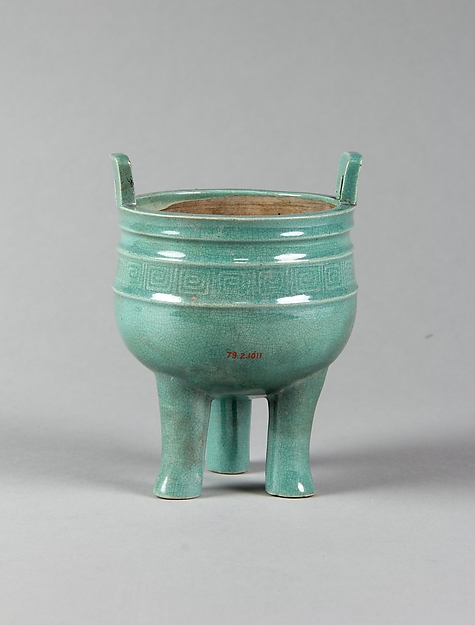 Tripod incense burner