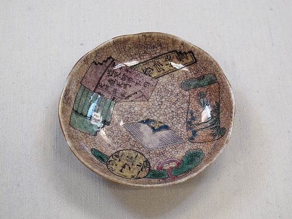 Dish with scholar objects by an unrecorded maker, The Metropolitan Museum of Art
