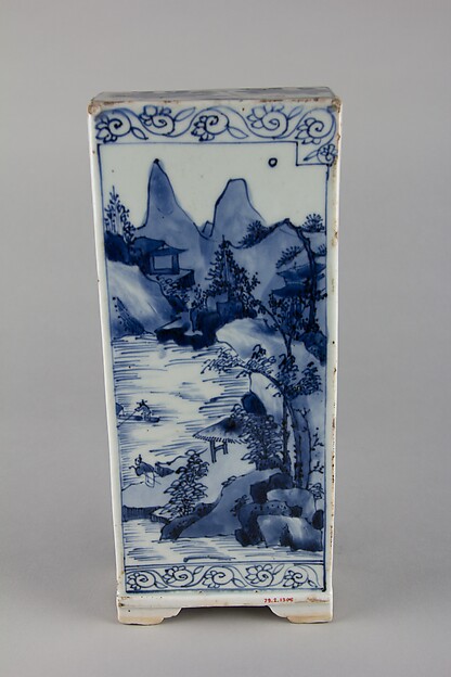 Table screen with immortals and landscape by an unrecorded maker, The Metropolitan Museum of Art