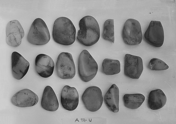 Twenty-One Pebbles