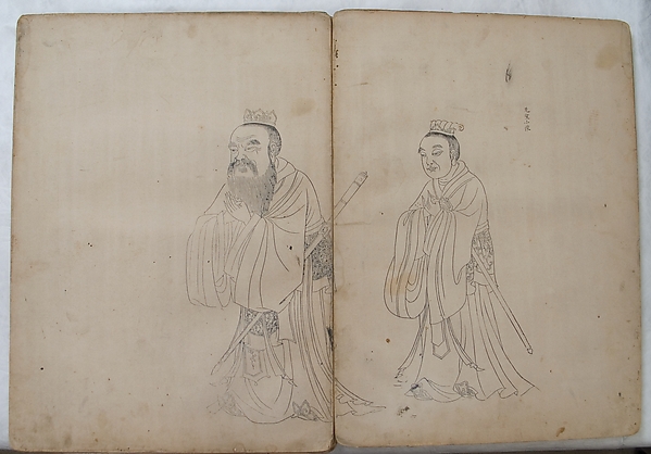 Life of Confucius