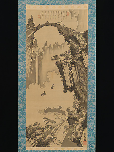 曽我蕭白筆　峨山南宗賛　天台山石橋図|Lions at the Stone Bridge of Mount Tiantai