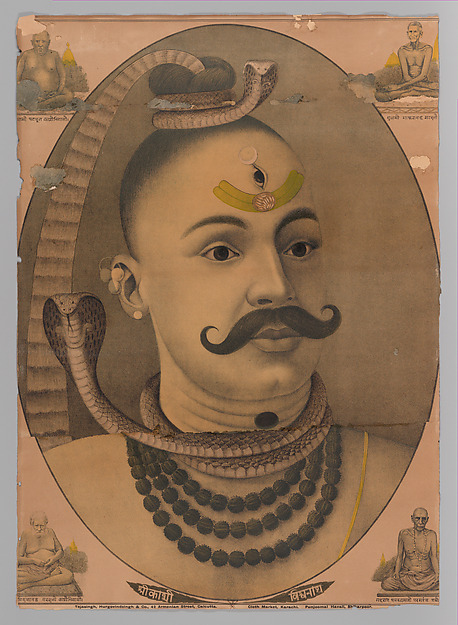Shiva as Lord of the Universe in Benares (Kashi Vishvanatha) by an unrecorded maker, The Metropolitan Museum of Art