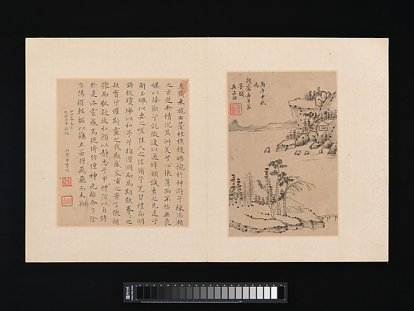 清   諸家   名家書畫   冊|Album of painting and calligraphy for Maoshu