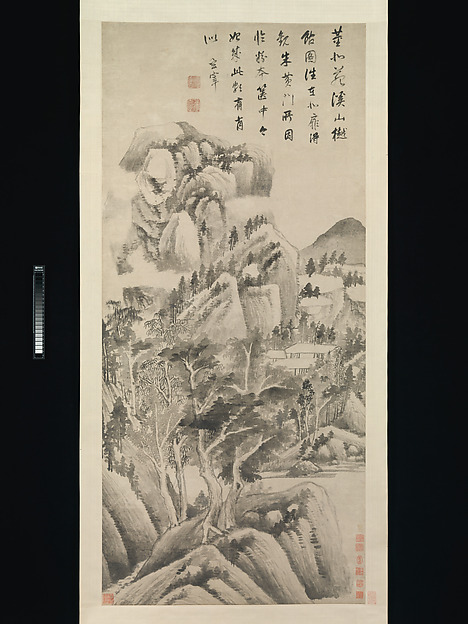 明  董其昌  溪山樾館圖  軸|Shaded Dwellings among Streams and Mountains