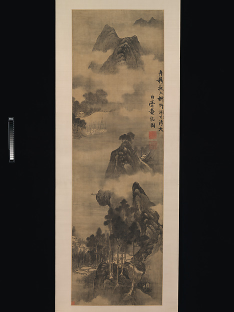 明  張瑞圖  山水圖  軸|Mountains Along Riverbanks