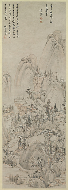 明  莫是龍  倣黃公望山水圖  軸|Landscape in the style of Huang Gongwang
